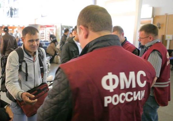 прописка в Корсакове